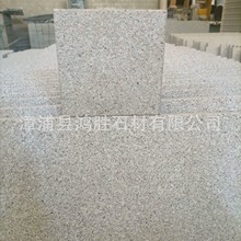 厂矿一体福建虾红工厂福建霞红花岗岩虾红花岗岩 漳浦虾红石井虾