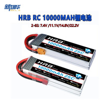 HRB  22.2V 10000mAh 25C 2S 3S 4S 5S 6S 7.4V 11.1V 14.8锂电池