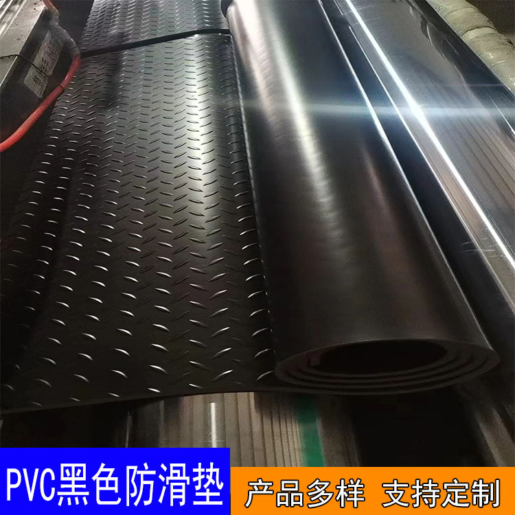 彩色实验室工作台防滑台垫PVC阻燃耐酸碱止滑胶皮耐磨软质PVC胶板