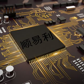 电子元器件一站式配单 bom表采购报价 集成电路ic