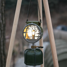 户外钓鱼灯灯罩 韩国钓鱼灯灯罩 现货瓦斯暖炉皮革灯罩