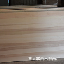 批发杨木拼板杨木包装板多层板实木板家具装修实木板材木板木片