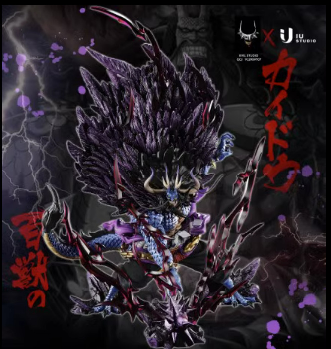 gk 雷鸣八卦 半兽化 四皇 凯多 鱼鱼果实海贼王 手办模型摆件周边