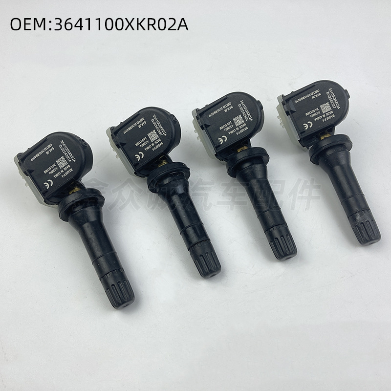 好质量胎压传感器3641100xkr02a适用长城轮胎压力传感器汽车配件