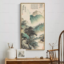 吴湖帆 青绿山水新中式山水画茶室餐馆客厅书房装饰画玄关挂画