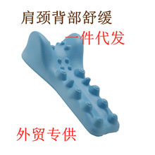 C 型腰枕颈椎按摩枕指压枕腰背部牵引富贵包矫正器仪脊椎脖子疏通