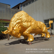 来图订制广场铜牛户外黄铜牛雕塑摆件园林景区中式铜雕工艺装饰品