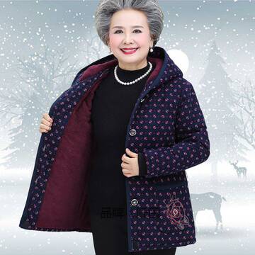 妈妈冬装棉衣服老年人女装60岁70大码奶奶加绒加厚棉袄中长款外套