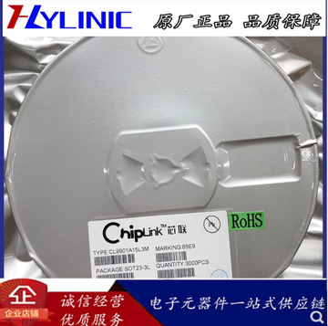cl1301aa 封装sop-8 电源管理ic 充电管理芯片 雾化器芯片-阿里巴巴