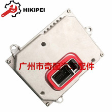 8P0907391汽车配件大灯镇流器 / 控制模块 适用于05-08大众奥迪A4