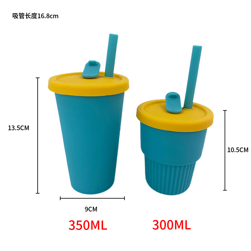 Factory Customized Platinum Grade Silicone New Straw Portable High Temperature Resistant Portable Internet Celebrity Children's Water Cup