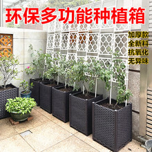 种植箱新款加厚阳台种菜盆特大户外加深花盆田园绿植花卉塑料蔬菜