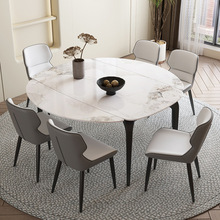 小户型可变户型变圆岩桌椅现代组合餐桌椅伸缩餐桌板方圆餐桌小户