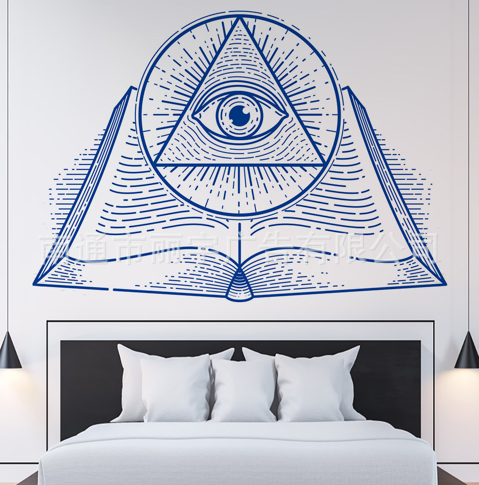 三角形眼睛 书本部落标志图案 自粘可移除pvc墙贴 车贴 门贴 贴纸