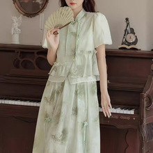 国风改良新中式套装夏法式小个子连衣裙女今年流行漂亮套装裙