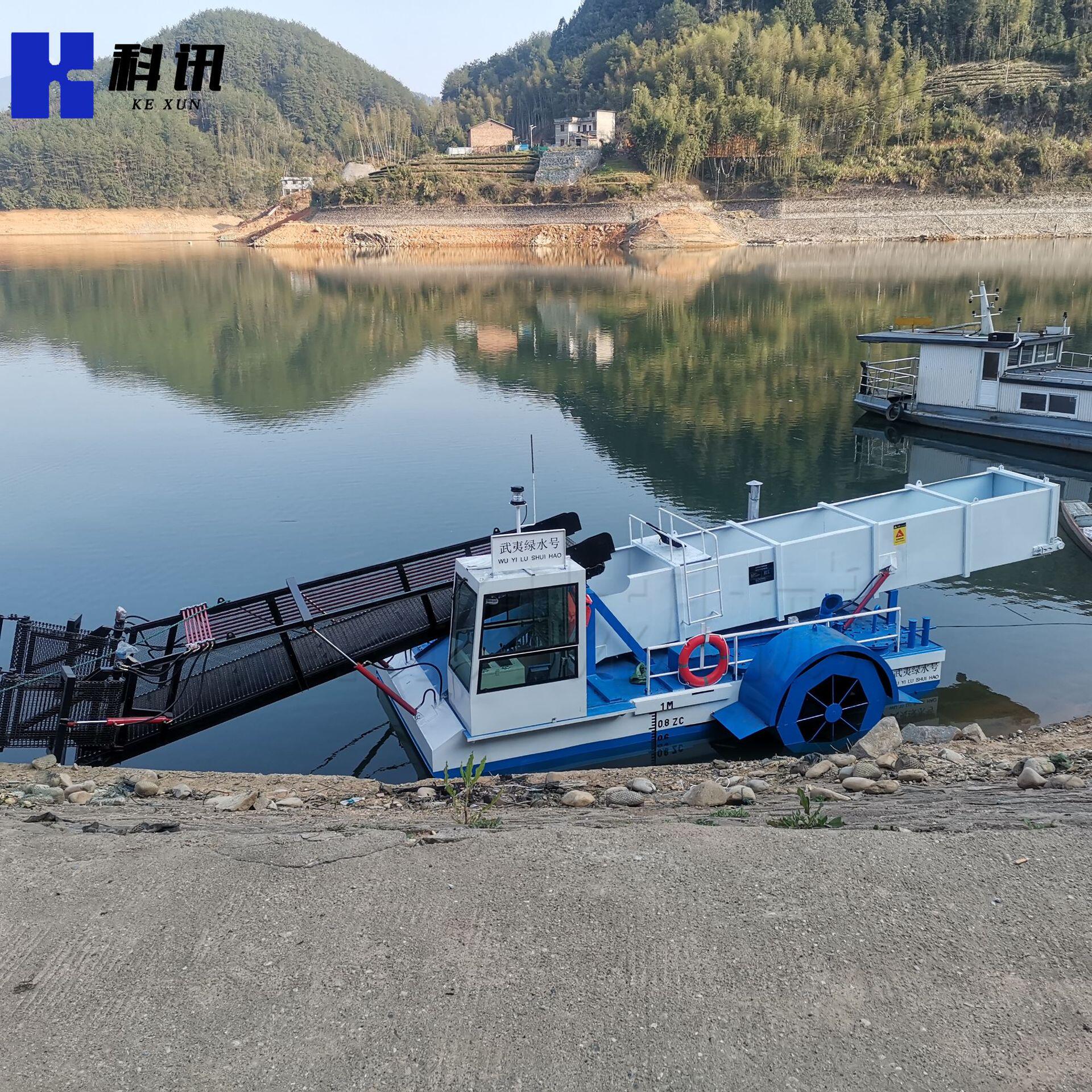 湖北全自动打捞船 清理水面垃圾漂浮物设备 水葫芦水花生收集装置