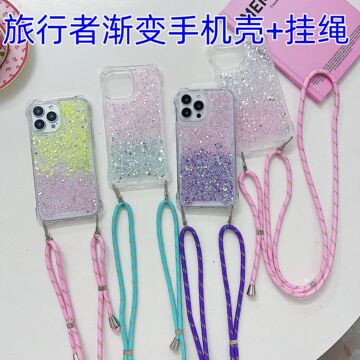 新款旅行者渐变手机壳适用于苹果15promax外贸14/13个性12挂绳11