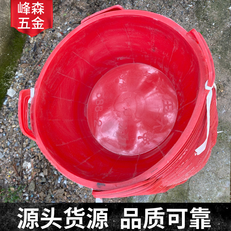 供应红色塑料泥灰桶建筑装修泥瓦工具加厚塑料桶588大号灰桶泥盆
