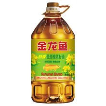 金龙鱼低芥酸特香菜籽油5L/4L非转压榨食用油炒菜家用亚马逊批发