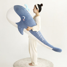 软萌治愈系大牙鲸鱼公仔毛绒玩具喷水鲸鱼玩偶床上睡觉海豚长抱枕