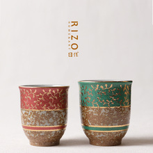 日本原装进口九谷烧茶杯 陶明作描金汤吞杯夫妻对杯唐草纹水杯