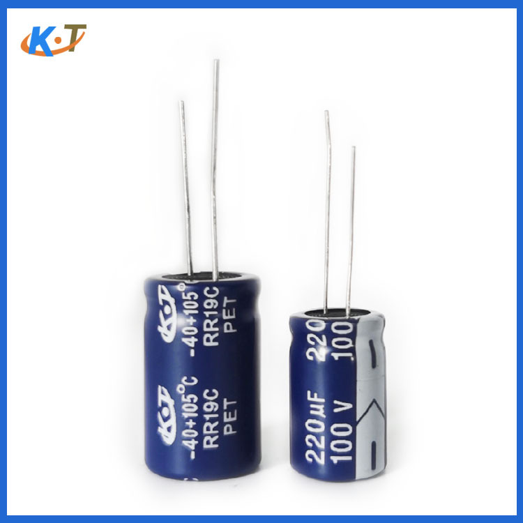 插件 长寿命电解电容 220uf/100v 13x20 led照明用5000h电解电容