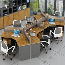 异型屏风职员桌组合隔断工桌椅办公家具位电脑桌财务简约现代