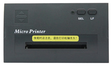 泛海三江PRINTER-01型控制器专用微型打印机