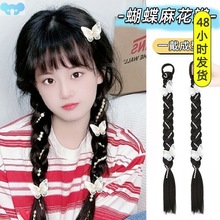 Boxer Braid Long Hair Ponytail Bangs Clip Butterfly Twist拳