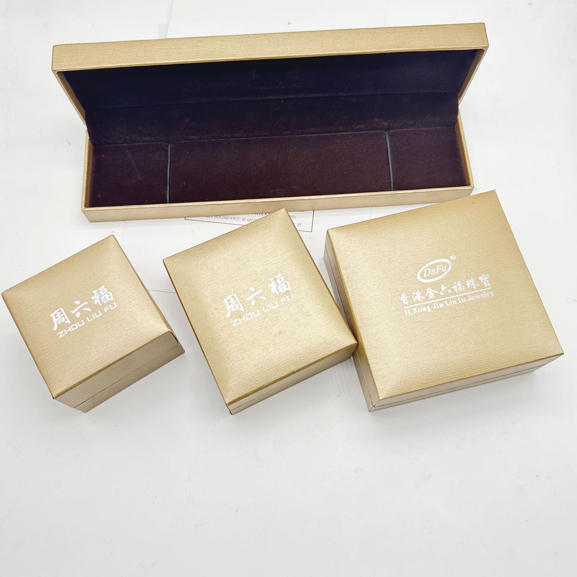 厂家生产周家六福香槟色珠宝首饰盒 黄金钻石戒指盒项链盒子批发