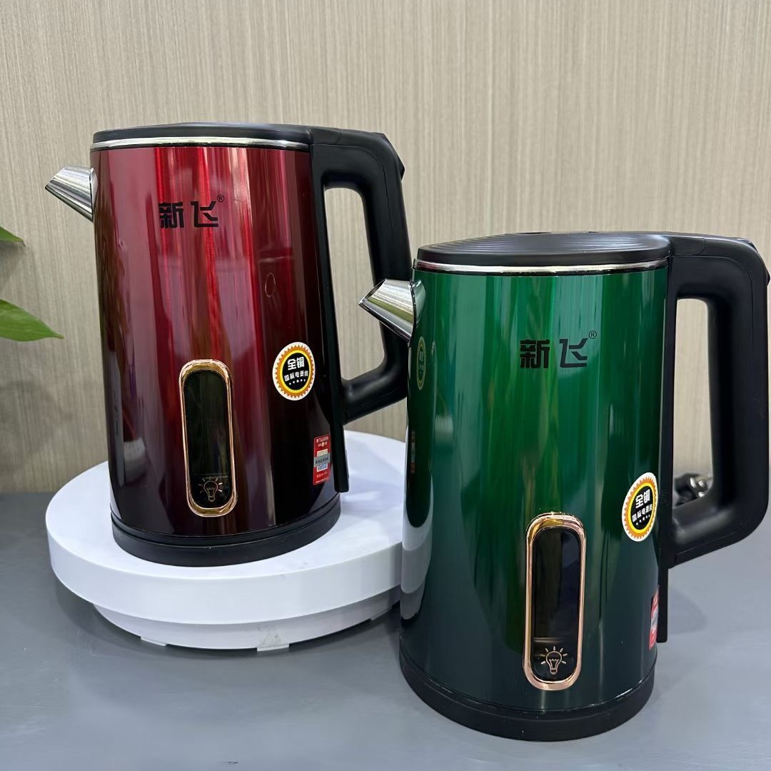 新飞电热水壶礼品家用烧水壶电水壶保温开水壶烧水电热壶煲水壶
