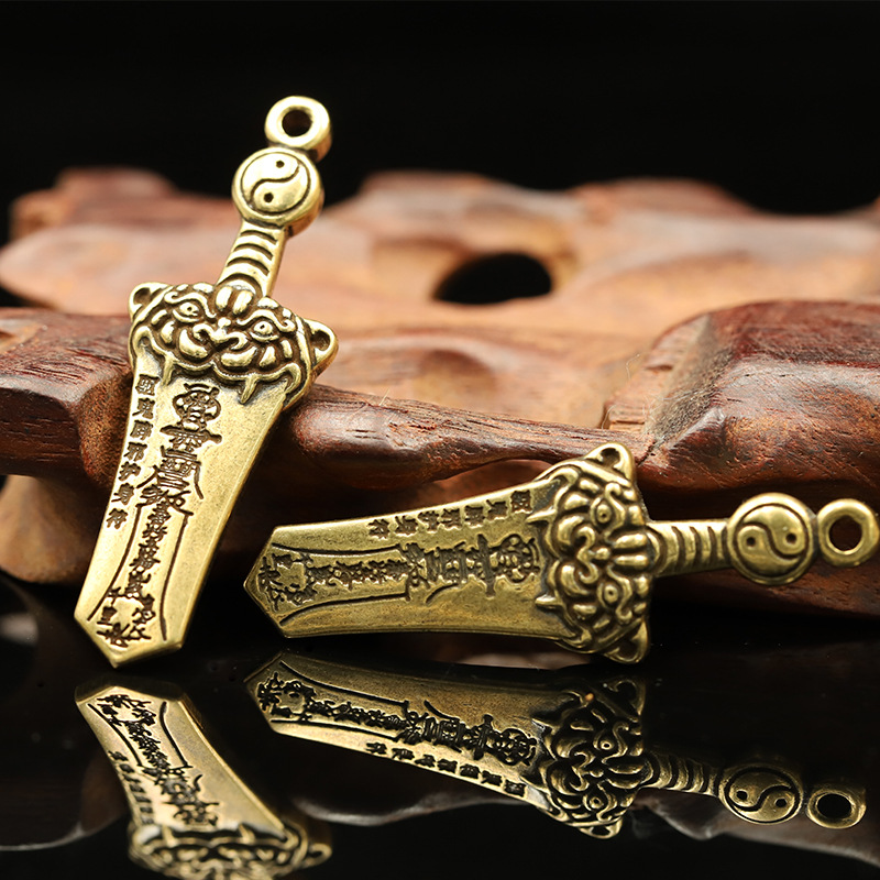 纯黄铜七星伏魔剑饰品钥匙扣挂件车钥匙扣仿古装饰品挂饰地摊批发
