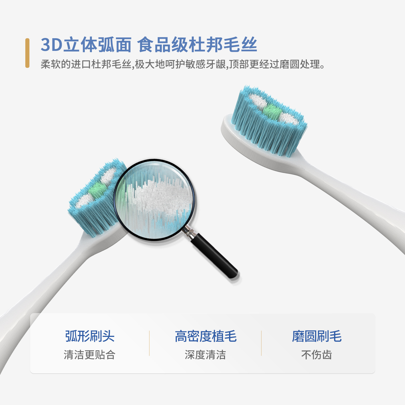 Cross-Border Hot Sale Customized Sonic Electric Toothbrush Adult Couple USB Electric Household Travel Automatic Toothbrush