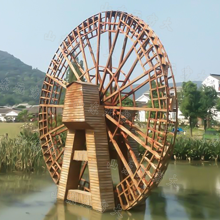 仿真电动旋转黄河大水车 户外提水灌溉工具 农耕园互动体验道具
