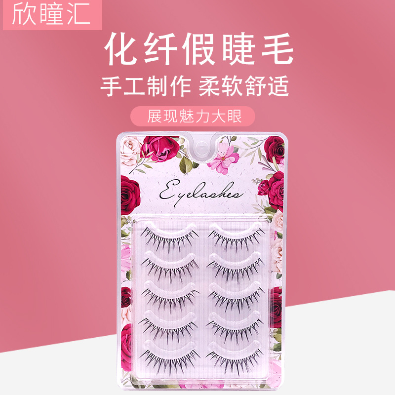 Hot Push Sheer Root Air Sharpening Five Pairs of Chemical Fiber False Eyelashes Cos Barbie Cartoon Eye Light European and American Spot