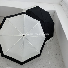 R9DCooahz 赫本| 简单单朴素折叠雨伞女晴雨两用防晒防紫外线太阳