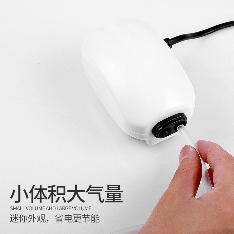美规欧规圆插 氧气泵 鱼缸增氧泵养鱼增氧机小型静音充氧小型氧气