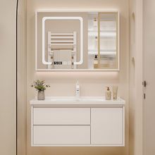 奶油浴室柜镜柜组合简约陶瓷一体洗脸洗手卫生间洗漱智能洗脸盆-