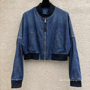cw69280 洗水牛仔夹克外套复古做旧休闲时髦百搭短款长袖上衣秋季