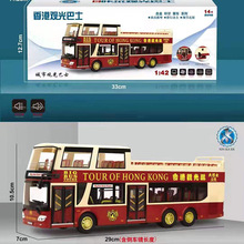 香港复古观光车合金双层敞篷巴士模型新能源汽车大客车儿童玩具