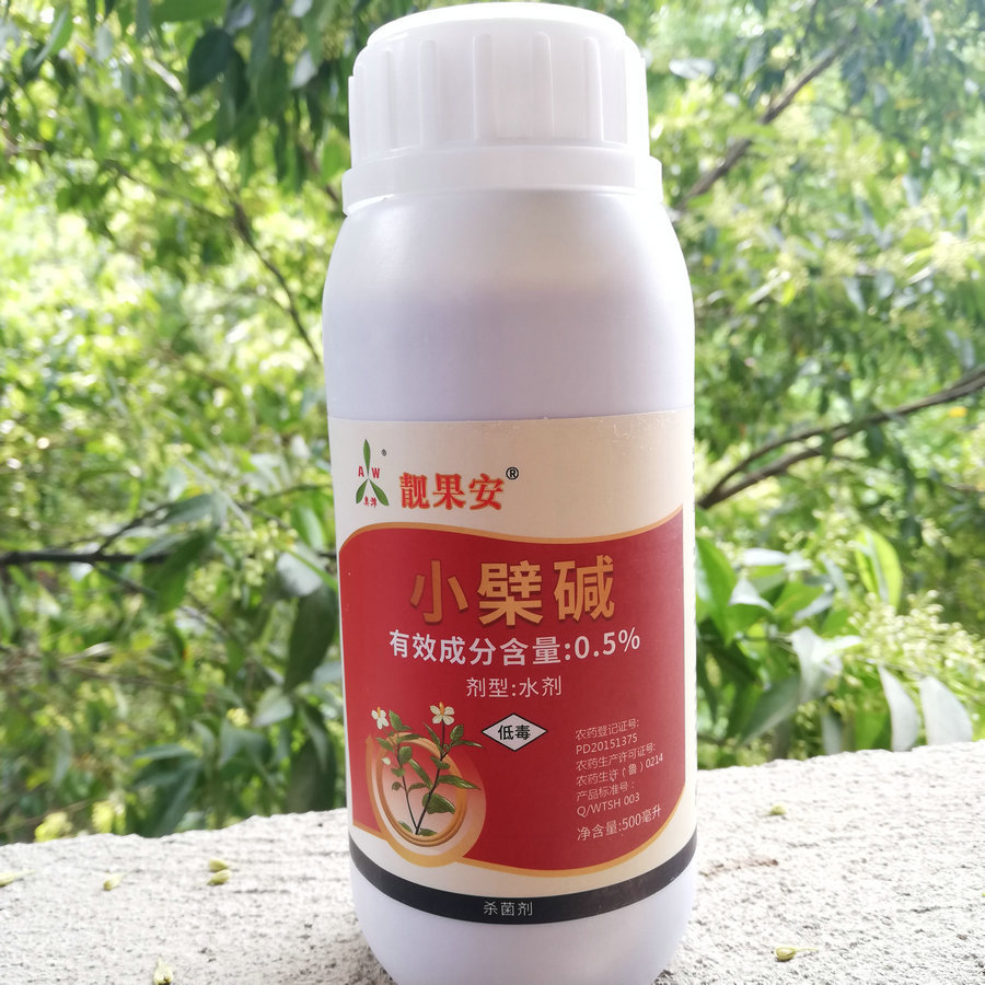 果树农药杀菌剂0.5%小檗碱奥力克靓果安果柑橘树脂病疮痂病