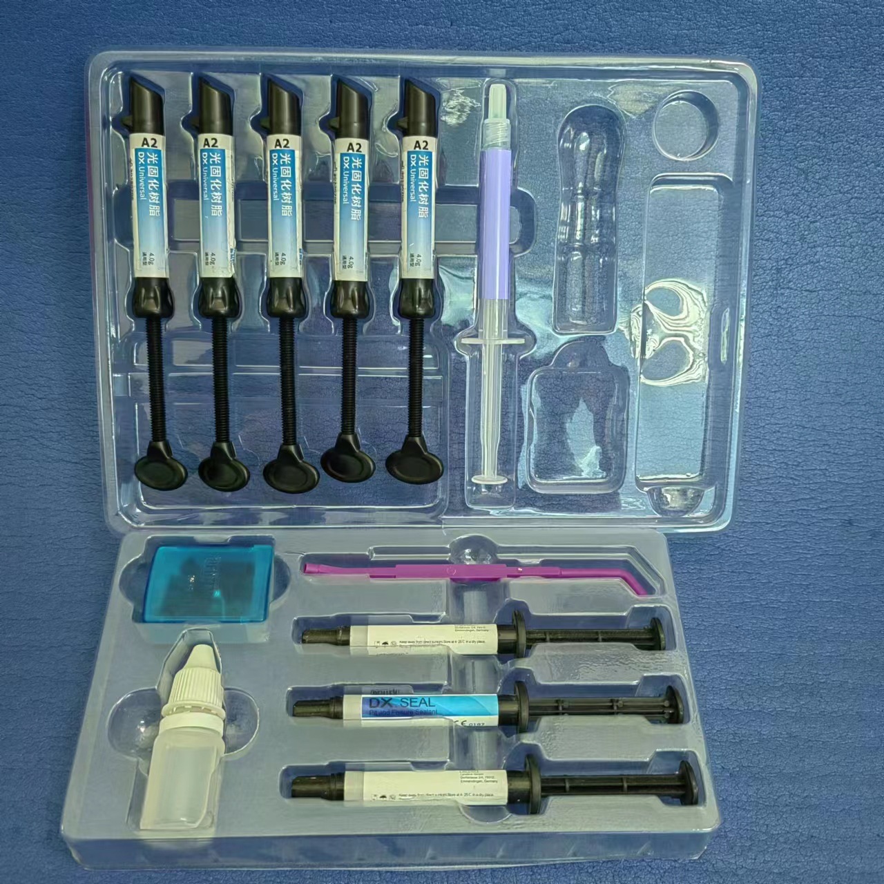 优惠订制pet卫生用品内吸塑托盒 修复套装双固化医药环保包装