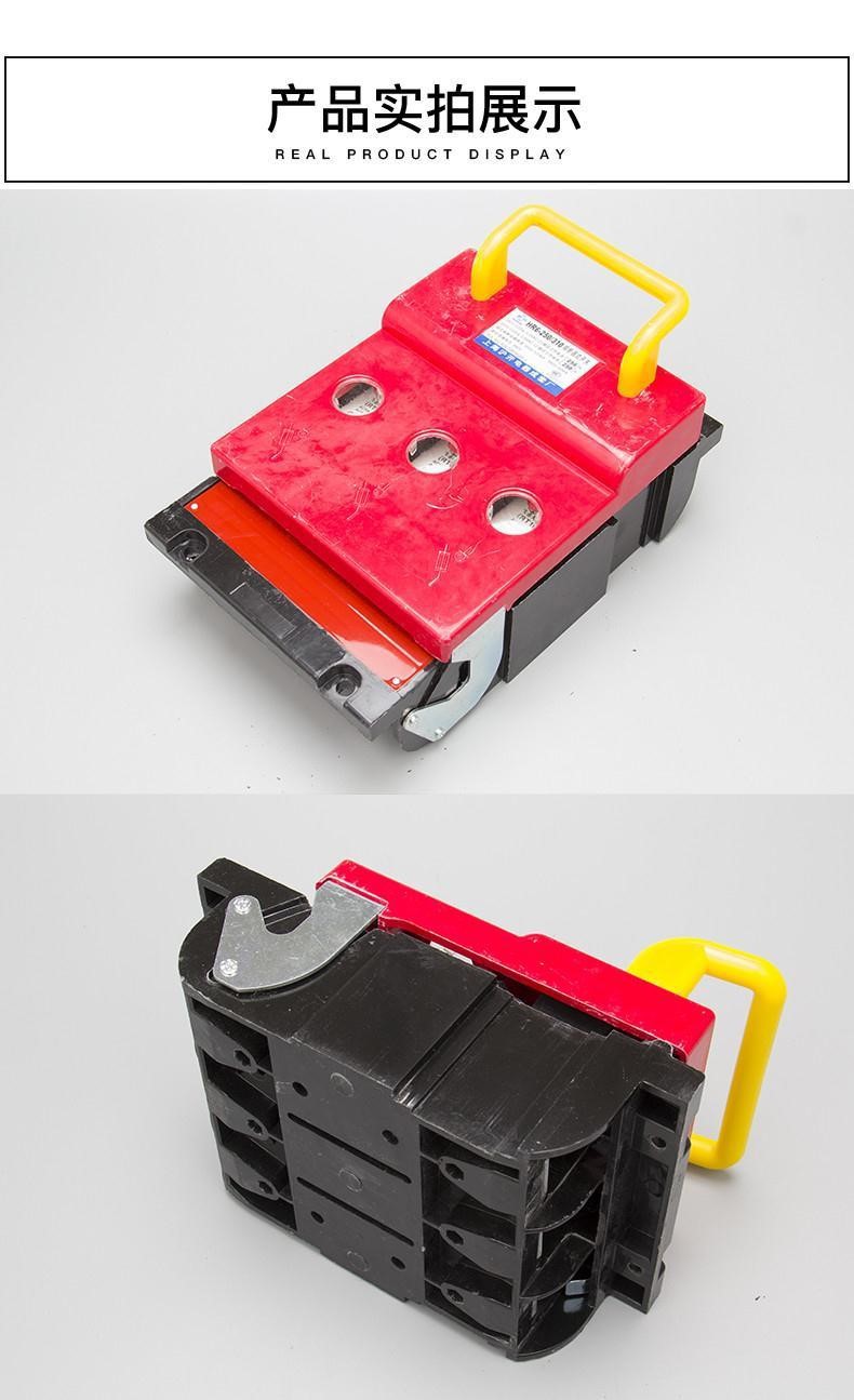 hr6-63a 熔断器式负荷隔离开关刀熔开关快速低压熔断器底座刀熔