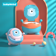 世纪宝贝儿童马桶坐便器圈女宝宝婴幼儿男孩便携训练小尿桶