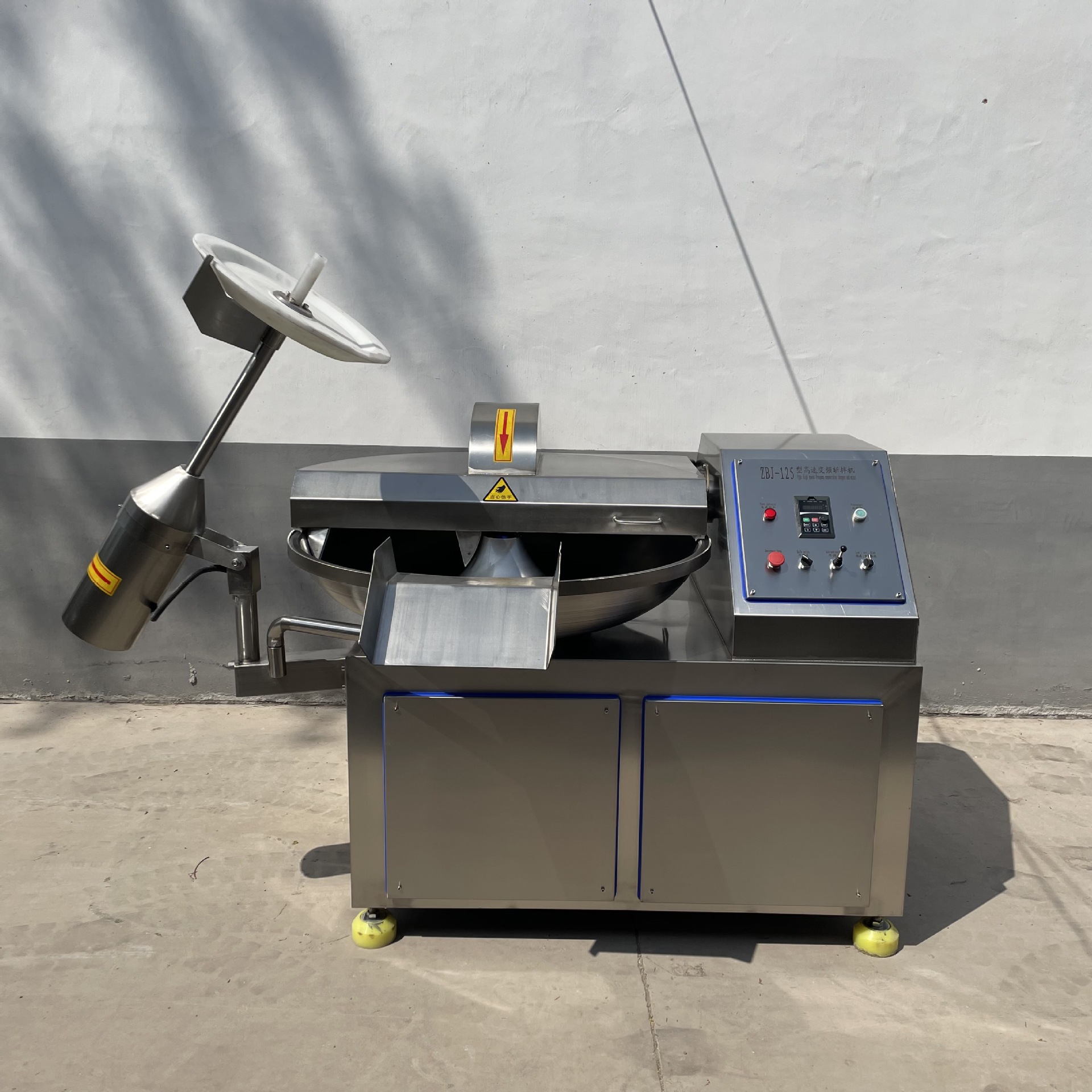 全自动猪肉馅肉泥斩拌机 辣椒切碎机 火锅丸子午餐肉斩拌机