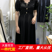 SUNNY2021新款法式復古桔梗裙黑色赫本風連衣裙女可鹽可甜小黑裙