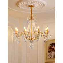 美式水晶吊灯轻奢大气创意别墅卧室客厅主灯法式设计师款餐厅灯具