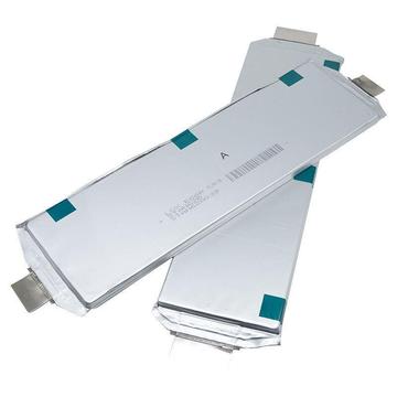 韩国lg锂电池软包 e58/e61/e66 小牛电动车/电摩 等汽车级别电芯