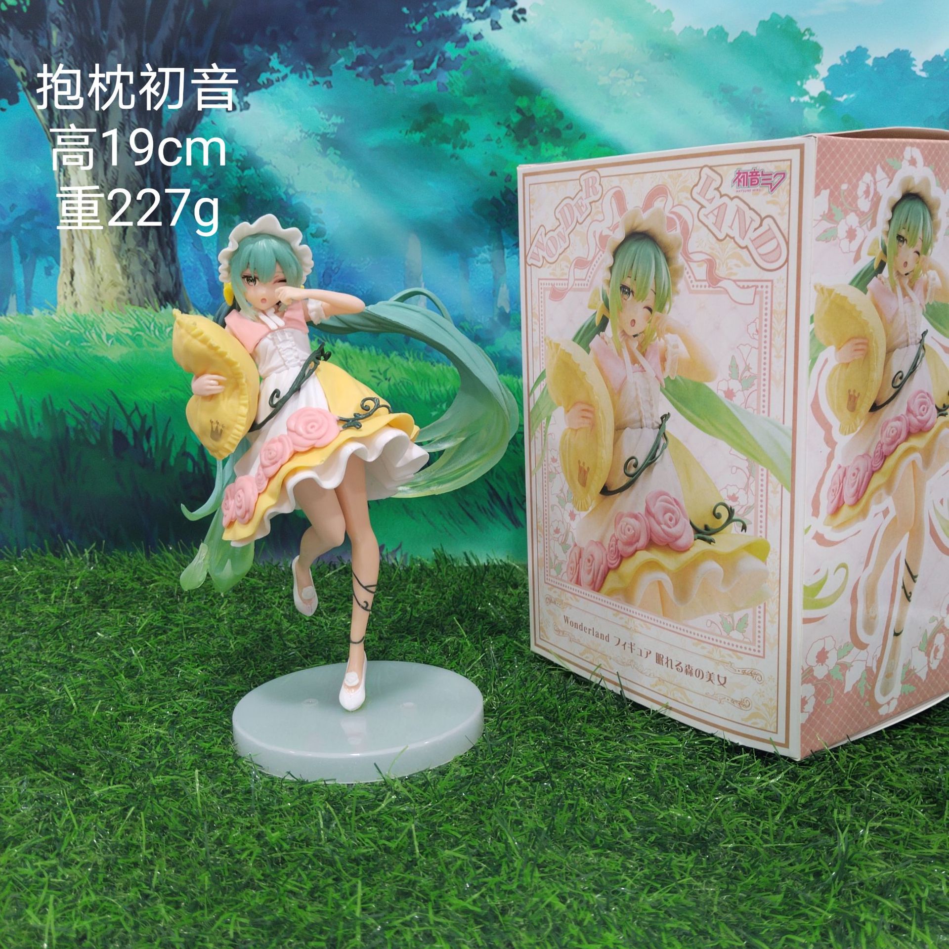 Hatsune Miku Hand-Made Sleeping Beauty Princess Sitting Standing Posture Hatsune Car Case Decoration Doll Model