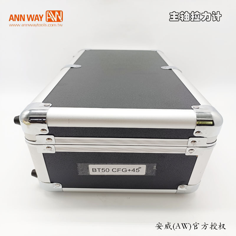 台湾ANNWAY安威数显数字主轴维修测力拉力计BT30/ BT40 /BT50现货